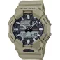 Годинник Casio G-SHOCK Classic GA-010-5AER