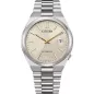 Годинник Citizen TSUYOSA Collection NJ0151-88W