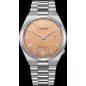 Часы Citizen TSUYOSA Collection NJ0159-86Z