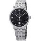 Годинник Certina DS Powermatic 80 C035.407.11.057.00 Годинник Certina DS Powermatic 80 C035.407.11.057.00