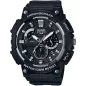 Часы Casio TIMELESS COLLECTION MCW-200H-1AVEF