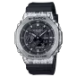 Casio G-SHOCK GM-2100GC-1A
