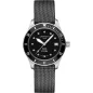 Часы Certina DS PH100M Lady C044.210.18.051.00 Часы Certina DS PH100M Lady C044.210.18.051.00