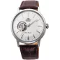 Годинник Orient Bambino Open Heart RA-AG0002S10B