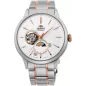 Часы Orient Open Heart RA-AS0101S10B