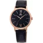 Часы Orient Classic RA-QC1703B10B