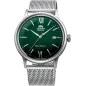 Годинник Orient Bambino Version 6 RA-AC0018E10B