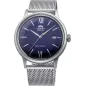 Годинник Orient Bambino Version 6 RA-AC0019L10B