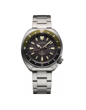 SEIKO Prospex Tortoise Limited Edition SRPK77K1
