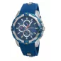 Чоловічий наручний годинник SERGIO TACCHINI ST.1.10032.4