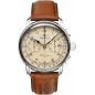 Годинник Zeppelin Mediterranee 9670-5