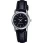 Годинник Casio TIMELESS COLLECTION LTP-V002L-1AUDF