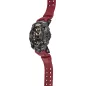 CASIO G-SHOCK GWG-B1000-1A4ER CASIO G-SHOCK GWG-B1000-1A4ER