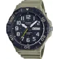 Годинник Casio TIMELESS COLLECTION MRW-210H-5A