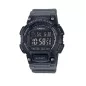 Casio TIMELESS COLLECTION W-736H-8B