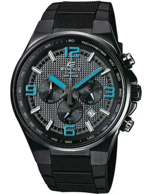 Casio EDIFICE Classic EFR-515PB-1A2VEF