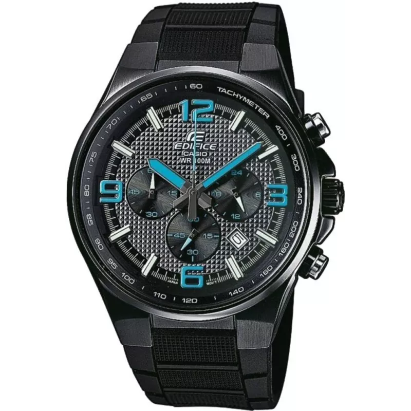 Casio EDIFICE Classic EFR-515PB-1A2VEF