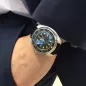 Годинник Certina DS Super PH1000M C024.907.18.051.00 Годинник Certina DS Super PH1000M C024.907.18.051.00