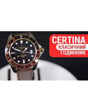 Годинник Certina DS Action GMT Powermatic 80 C032.929.26.051.00