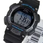 Годинник Casio TIMELESS COLLECTION STL-S300H-1AEF Годинник Casio TIMELESS COLLECTION STL-S300H-1AEF