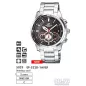 Casio EF-522D-1A Casio EF-522D-1A