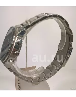 Casio EF-522D-1A