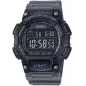 Casio TIMELESS COLLECTION W-736H-8B