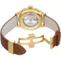 Годинник Certina DS Powermatic 80 C038.407.36.367.00 Годинник Certina DS Powermatic 80 C038.407.36.367.00