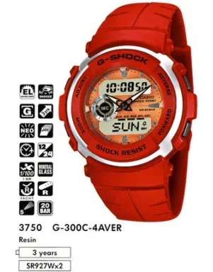 Casio G-SHOCK Classic G-300-3AV