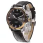 Годинник Certina DS First C014.407.26.081.00 Годинник Certina DS First C014.407.26.081.00