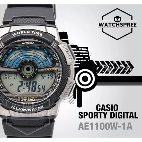 AE1100W-1AVDF