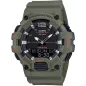 Годинник Casio TIMELESS COLLECTION HDC-700-3A2VEF