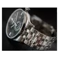 Годинник Certina DS-8 Moon Phase C033.457.11.051.00 Годинник Certina DS-8 Moon Phase C033.457.11.051.00