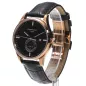 Годинник Certina DS-8 Moon Phase C033.457.36.051.00 Годинник Certina DS-8 Moon Phase C033.457.36.051.00