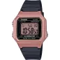 Часы Casio TIMELESS COLLECTION W-217HM-5AVEF