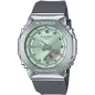 Часы Casio G-SHOCK Classic GM-S2110-3AER
