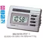 Будильник CASIO DQ-541D-8RDF
