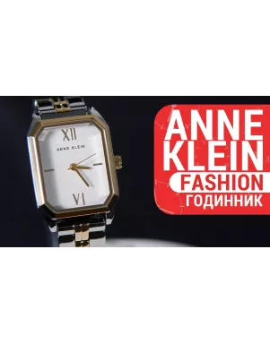 Годинник Anne Klein AK-3775YLSV