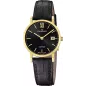 Годинник Candino Couple C4727/3