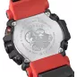 Годинник Casio G-SHOCK Master of G GW-9500-1A4ER
