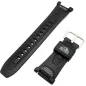 Ремінець Casio PRG-240-1