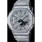 Годинник Casio G-SHOCK G-STEEL GM-2100YM-8AER