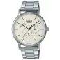Годинник Casio TIMELESS COLLECTION MTP-E320D-9E