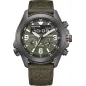 Годинник Citizen Promaster Land JV1005-02W