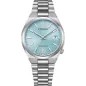Годинник Citizen Tsuyosa NJ0200-50L