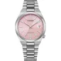 Часы Citizen Tsuyosa NJ0200-50Z