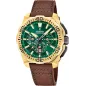 Годинник Festina Chrono Bike F20728/2