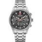 Годинник Swiss Military Hanowa Airman First Class SMWGI0003103