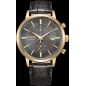 Часы CITIZEN CA7067-11H