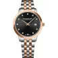 Часы Raymond Weil Toccata 5385-SP5-20081